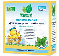 Детская морская соль Dr.Tuttelle с крапивой 1000 гр.