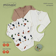 Боди Rant Mosaic с длинным рукавом на кнопках 6775/6475 3 шт Beige 68