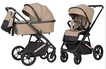 Коляска 2 в 1 Carrello Sigma CRL-6509 Cream Beige