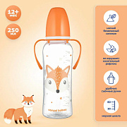 Бутылочка тритановая Canpol Babies Cute animals с ручками 240 мл. 11/845 оранжевая лиса