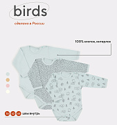 Боди MowBaby Birds с длинным рукавом 3-шт 6182 Blue 56