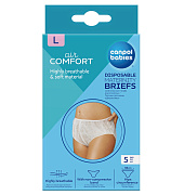 Трусики Canpol Babies для мам одноразовые, послеродовые L, 9/599