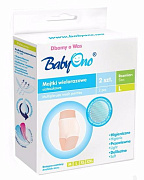 Трусики сетчатые BabyOno многократного пользования 2 шт. 503 503/XXL